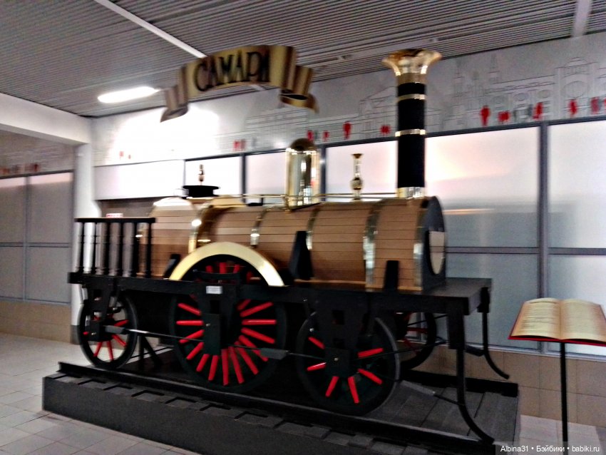 Самара (окончание) — Туризм и путешествия: фотоотчеты из поездок