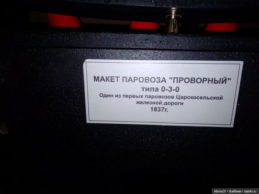 Самара (окончание) — Туризм и путешествия: фотоотчеты из поездок