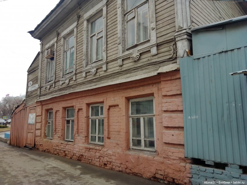 Самара (окончание) — Туризм и путешествия: фотоотчеты из поездок