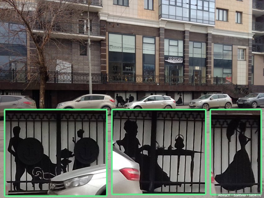 Самара (окончание) — Туризм и путешествия: фотоотчеты из поездок