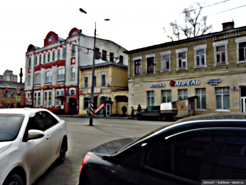 Самара (окончание) — Туризм и путешествия: фотоотчеты из поездок