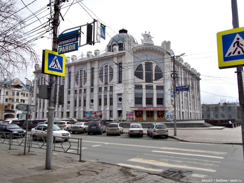 Самара (окончание) — Туризм и путешествия: фотоотчеты из поездок