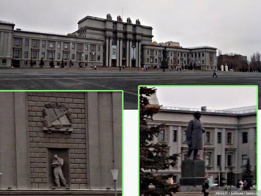 Самара (окончание) — Туризм и путешествия: фотоотчеты из поездок