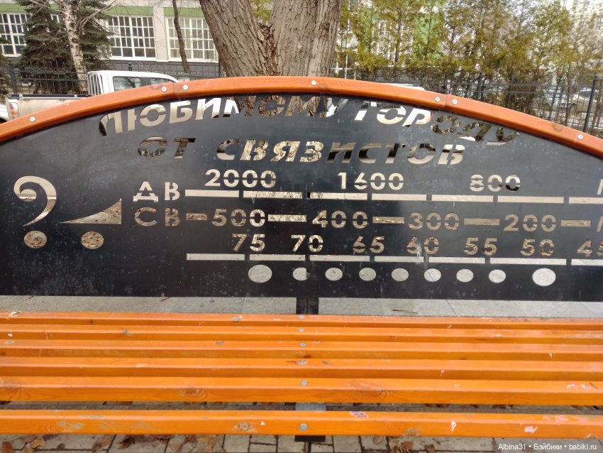 Самара (окончание) — Туризм и путешествия: фотоотчеты из поездок