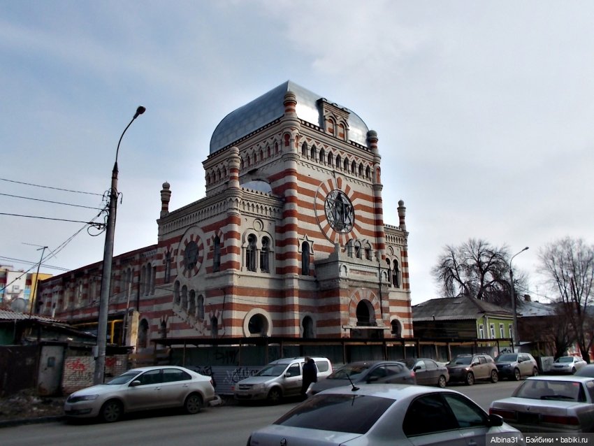 Самара (окончание) — Туризм и путешествия: фотоотчеты из поездок