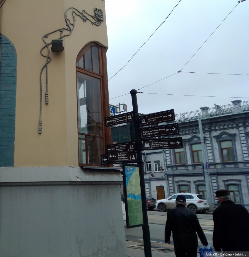 Самара (окончание) — Туризм и путешествия: фотоотчеты из поездок