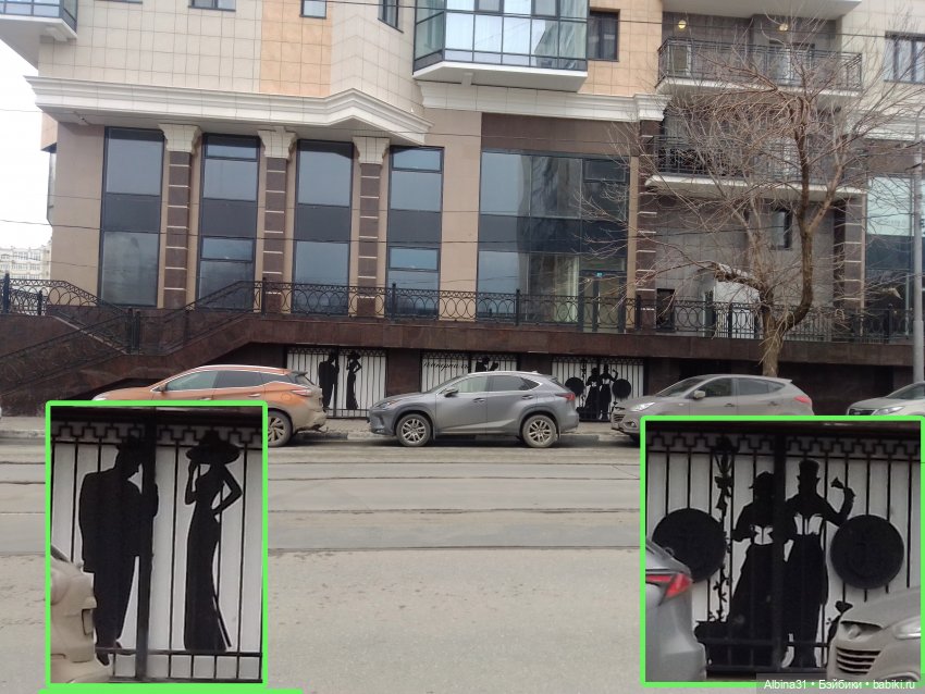 Самара (окончание) — Туризм и путешествия: фотоотчеты из поездок