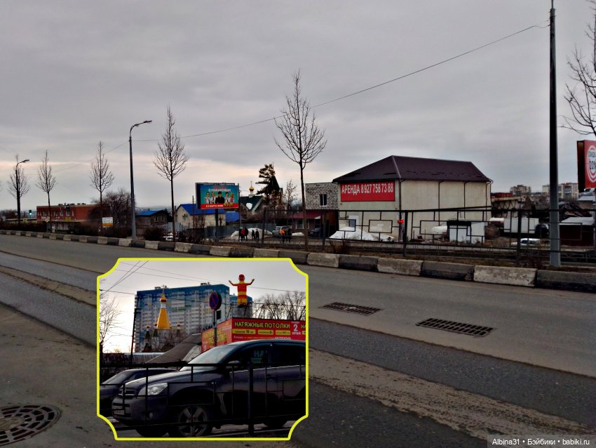 Самара (окончание) — Туризм и путешествия: фотоотчеты из поездок