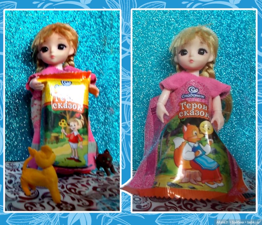 Не выставка, не музей, просто игрушки (2) (фото 8)