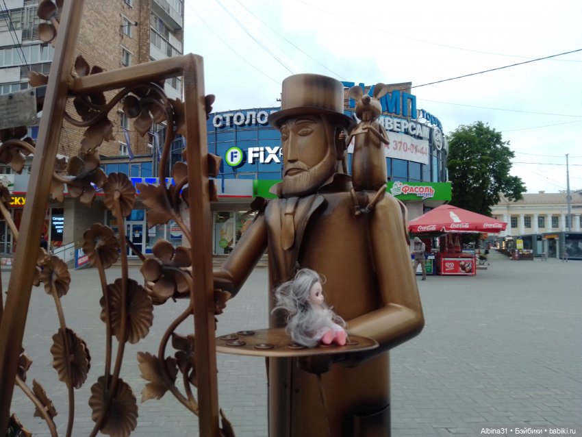 Прогулка по Екатеринбургу. Май 2021 год