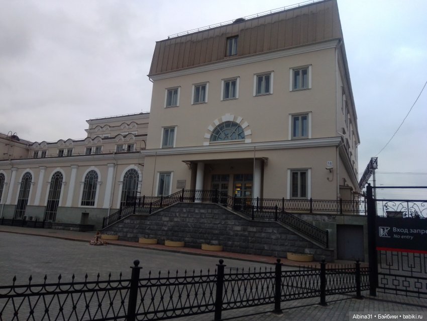 Прогулка по Екатеринбургу. Май 2021 год (фото 2)