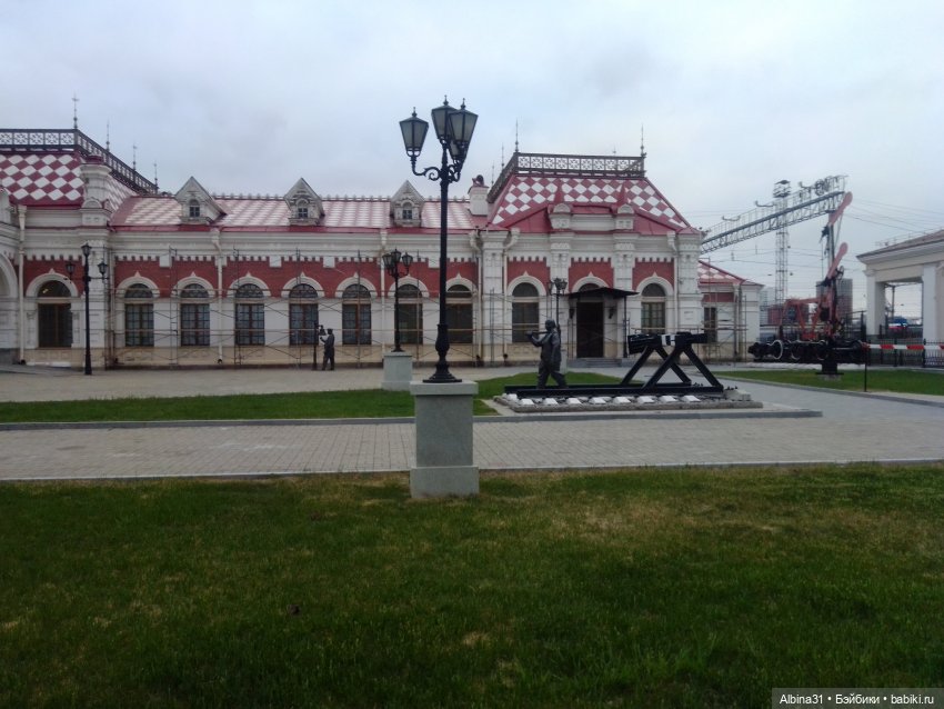 Прогулка по Екатеринбургу. Май 2021 год (фото 8)