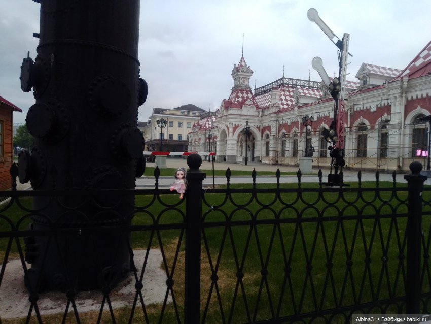 Прогулка по Екатеринбургу. Май 2021 год (фото 6)