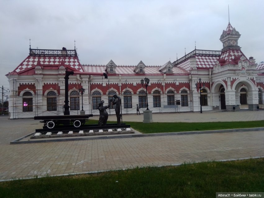 Прогулка по Екатеринбургу. Май 2021 год (фото 9)