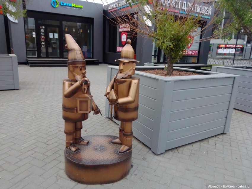 Прогулка по Екатеринбургу. Май 2021 год