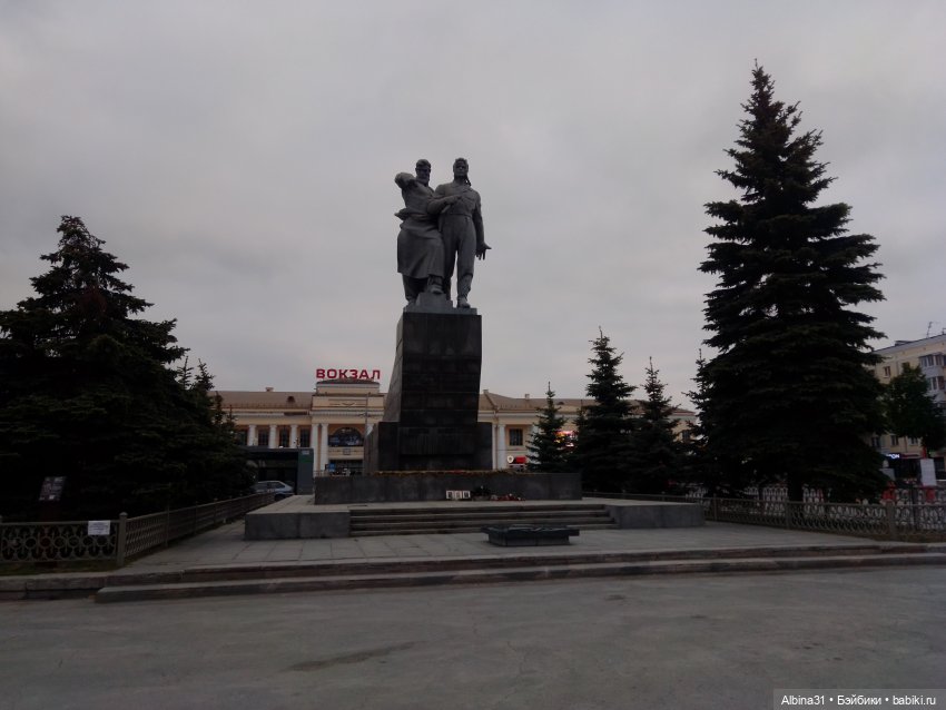 Прогулка по Екатеринбургу. Май 2021 год (2) (фото 2)