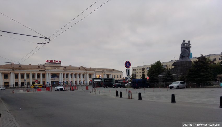 Прогулка по Екатеринбургу. Май 2021 год (2)