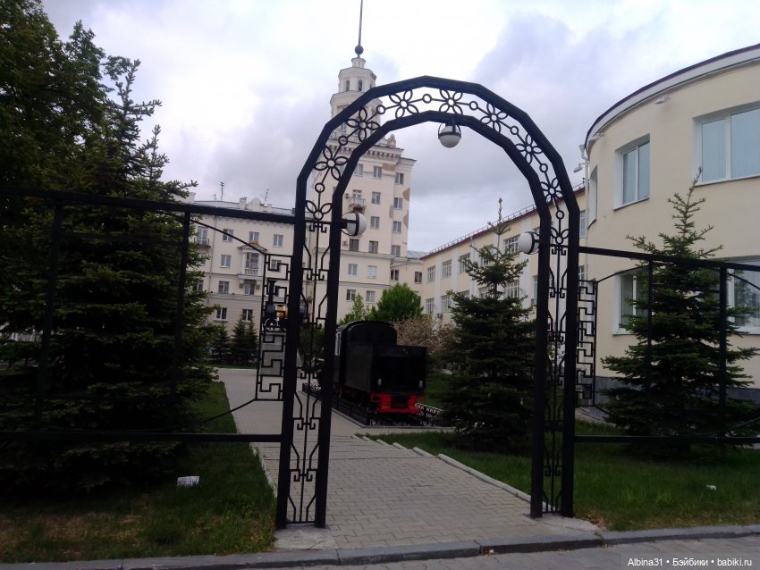 Прогулка по Екатеринбургу. Май 2021 год (2)