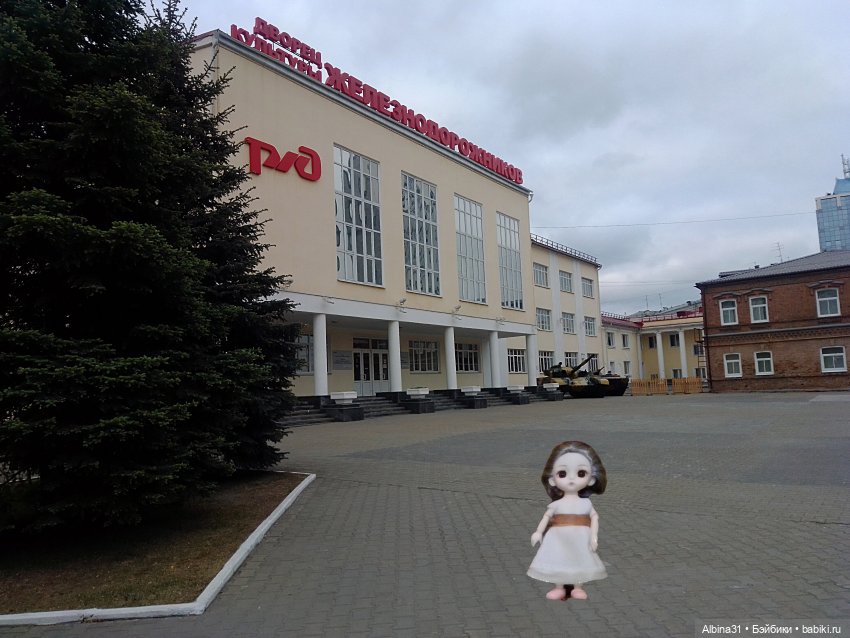 Прогулка по Екатеринбургу. Май 2021 год (2) (фото 6)