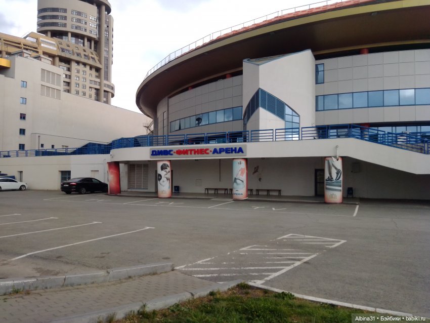 Прогулка по Екатеринбургу. Май 2021 год (2)