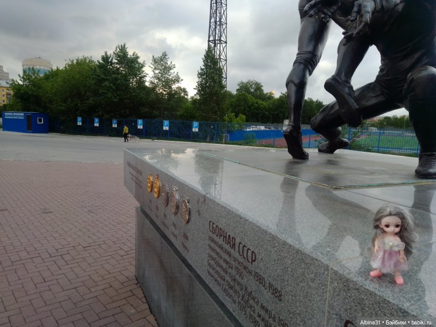 Прогулка по Екатеринбургу. Май 2021 год (2)