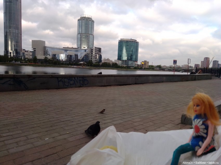 Прогулка по Екатеринбургу. Май 2021 год (2)