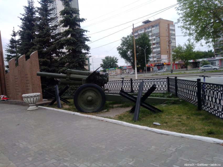 Прогулка по Екатеринбургу. Май 2021 год (2) (фото 7)