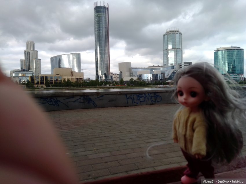 Прогулка по Екатеринбургу. Май 2021 год (2)