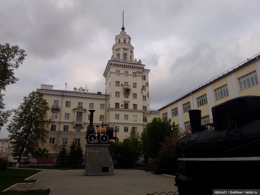 Прогулка по Екатеринбургу. Май 2021 год (2)