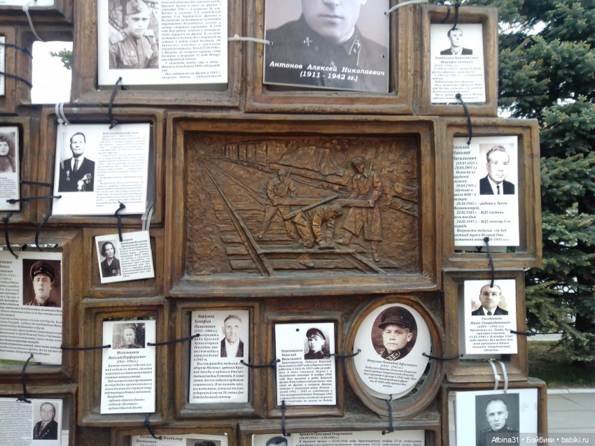 Прогулка по Екатеринбургу. Май 2021 год (2) (фото 9)