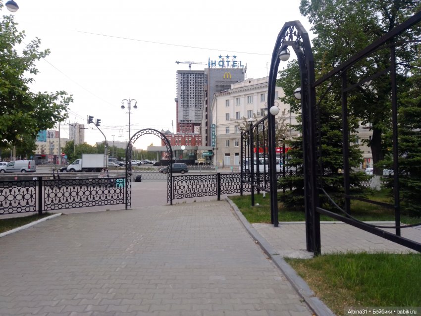 Прогулка по Екатеринбургу. Май 2021 год (2)