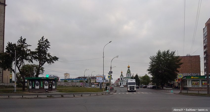 Прогулка по Екатеринбургу. Май 2021 год (2)