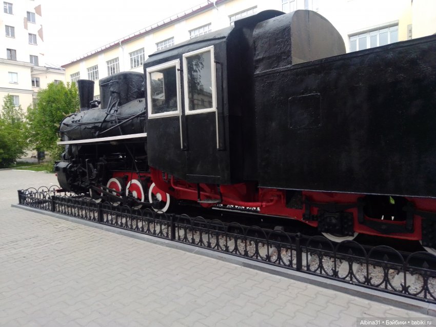 Прогулка по Екатеринбургу. Май 2021 год (2)