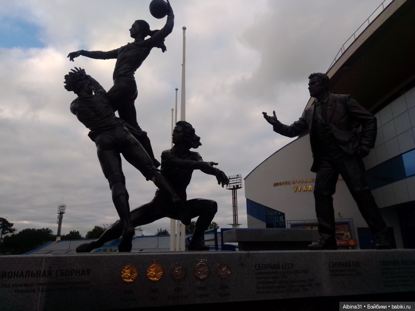 Прогулка по Екатеринбургу. Май 2021 год (2)