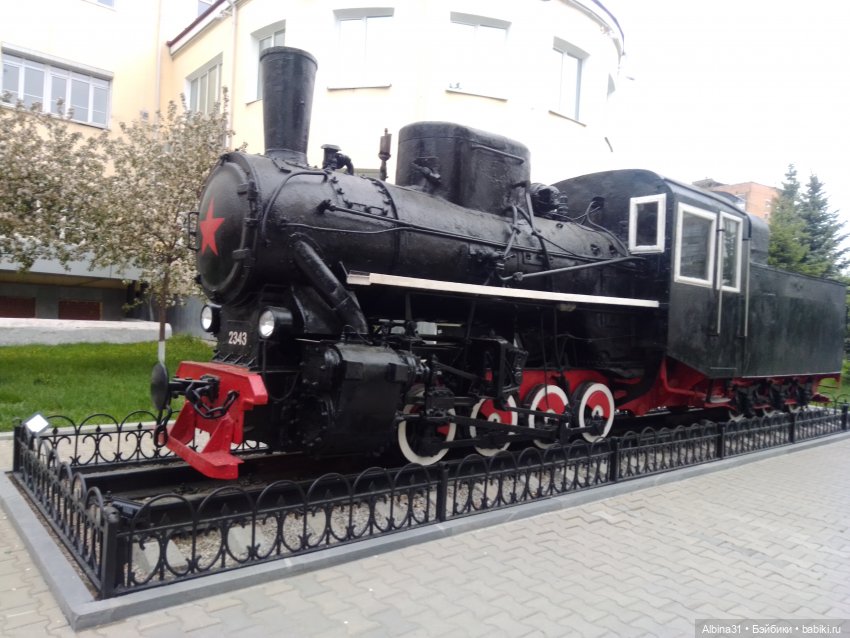 Прогулка по Екатеринбургу. Май 2021 год (2)