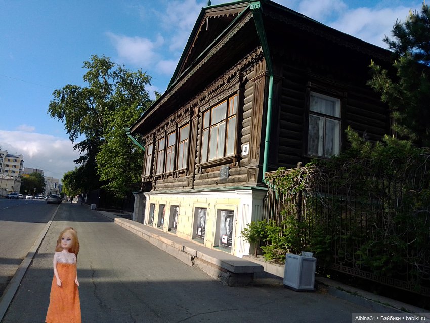 Прогулка по Екатеринбургу. Май 2021 год (3)