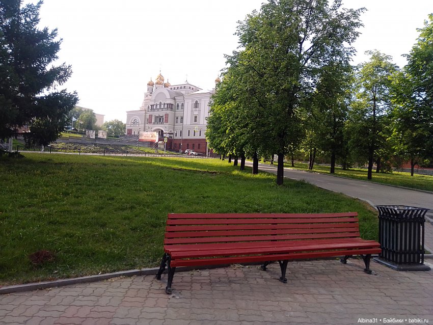 Прогулка по Екатеринбургу. Май 2021 год (3)