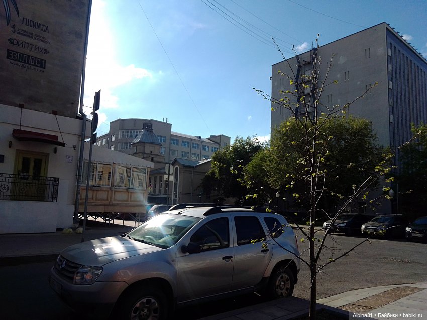 Прогулка по Екатеринбургу. Май 2021 год (4) | Бэйбики Прогулка по Екатеринбургу. Май 2021 год (4) (фото 3)