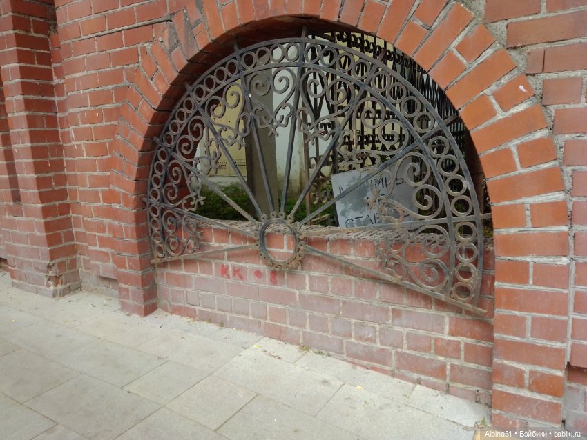 Прогулка по Екатеринбургу. Май 2021 год (3)