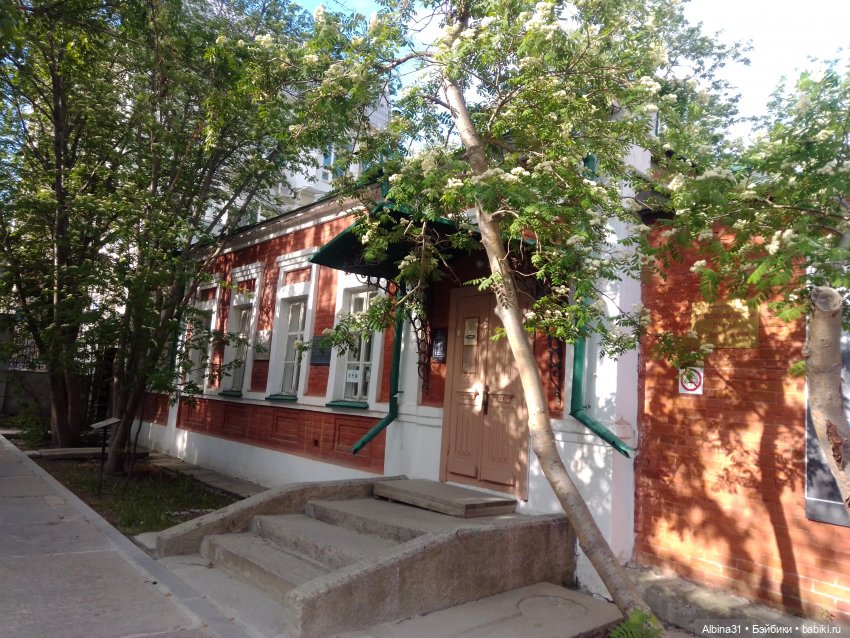 Прогулка по Екатеринбургу. Май 2021 год (3)