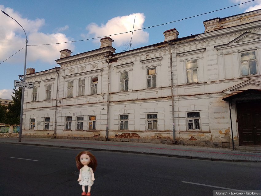 Прогулка по Екатеринбургу. Май 2021 год (3)