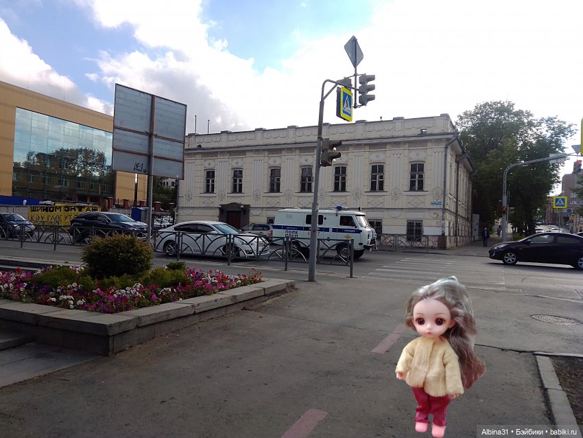 Прогулка по Екатеринбургу. Май 2021 год (3)