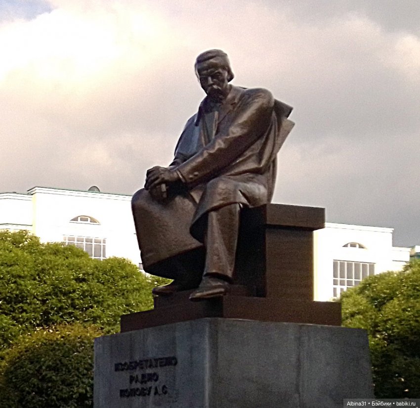 Прогулка по Екатеринбургу. Май 2021 год (4) | Бэйбики Прогулка по Екатеринбургу. Май 2021 год (4) (фото 7)