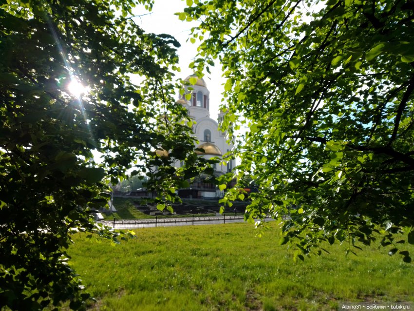 Прогулка по Екатеринбургу. Май 2021 год (3)