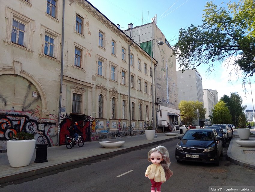 Прогулка по Екатеринбургу. Май 2021 год (3)