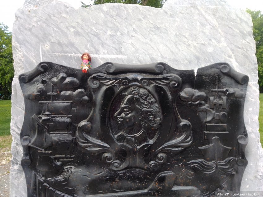 Прогулка по Екатеринбургу. Май 2021 год (3)