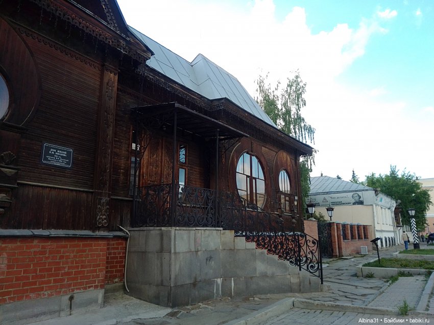 Прогулка по Екатеринбургу. Май 2021 год (3)