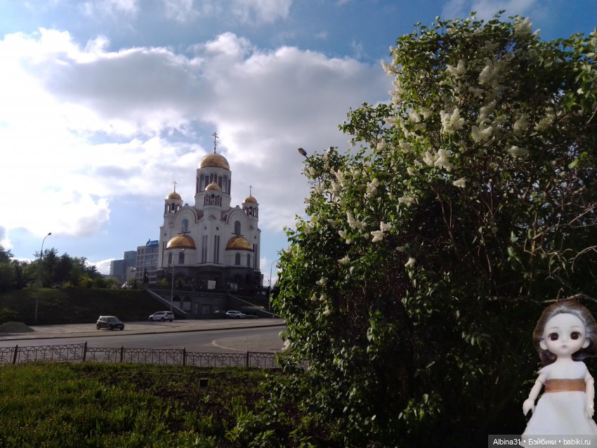 Прогулка по Екатеринбургу. Май 2021 год (3) (фото 7)