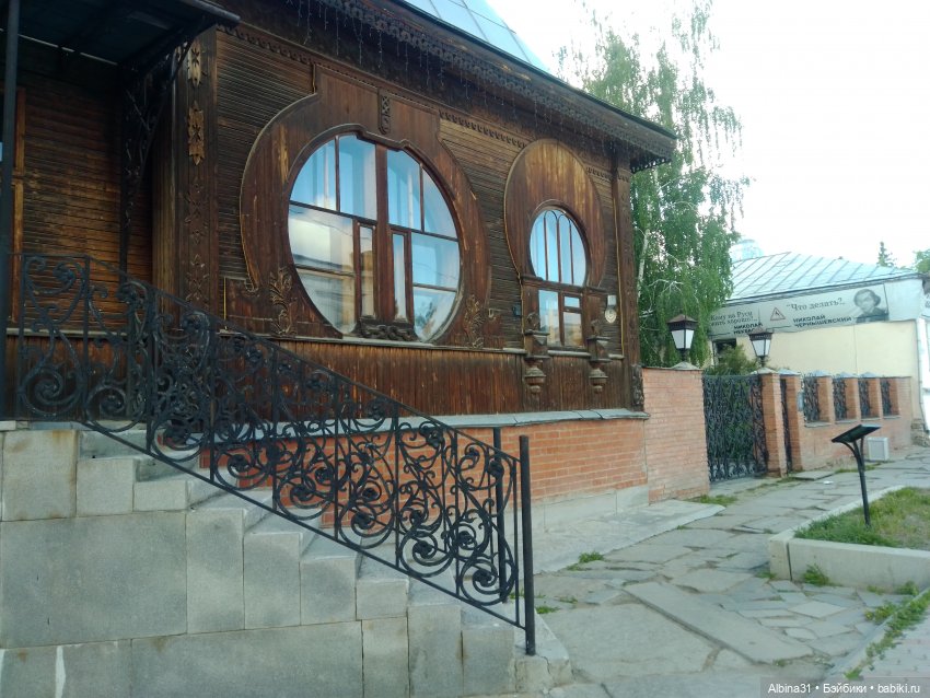 Прогулка по Екатеринбургу. Май 2021 год (3)