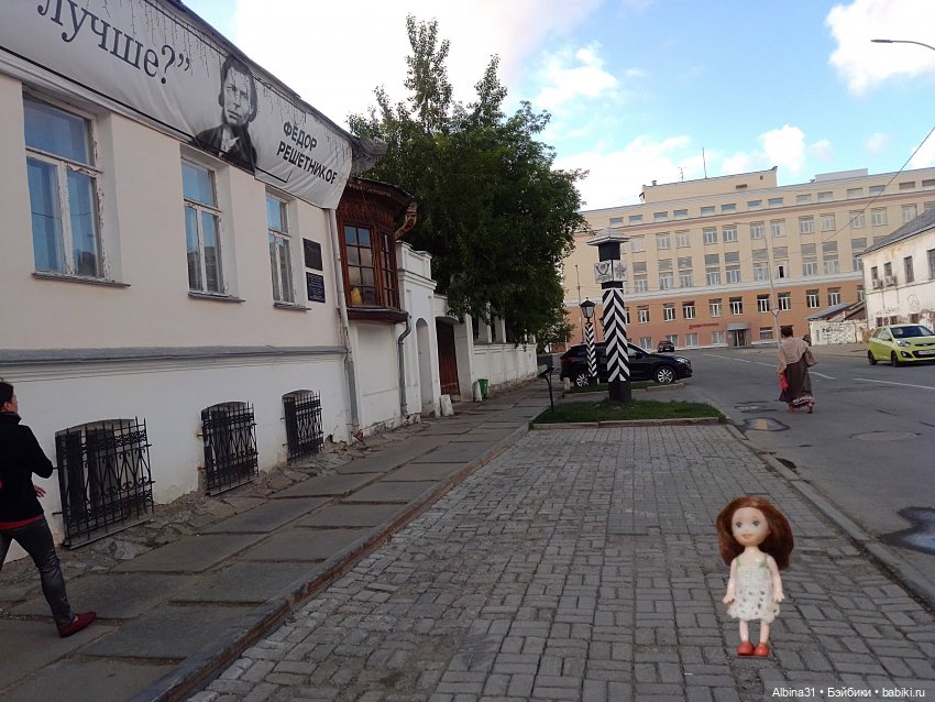 Прогулка по Екатеринбургу. Май 2021 год (3)